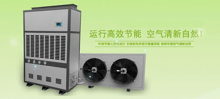 加濕器：超聲波、蒸發和電熱