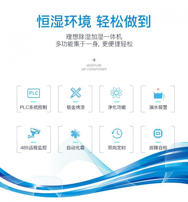 房子的舒適度高不高，這一點很關鍵！