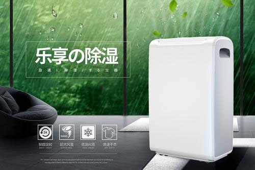 米線升溫烘干除濕機，烘干新思路