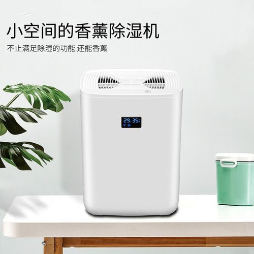 氣調庫加濕器，氣調庫保鮮噴霧加濕設備