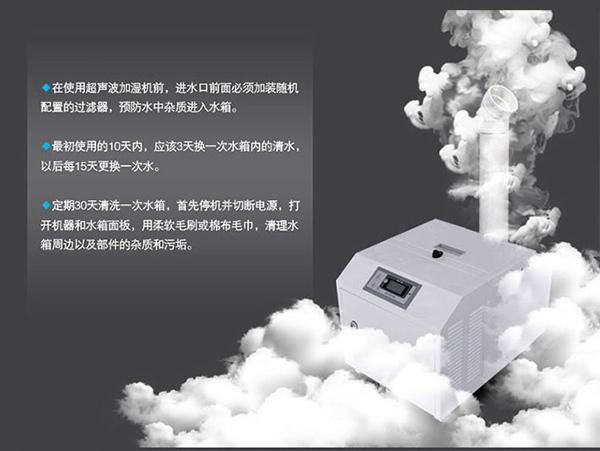 你不知道的是，靜電的危害竟然這么大?。?/></p>
						    <p style=