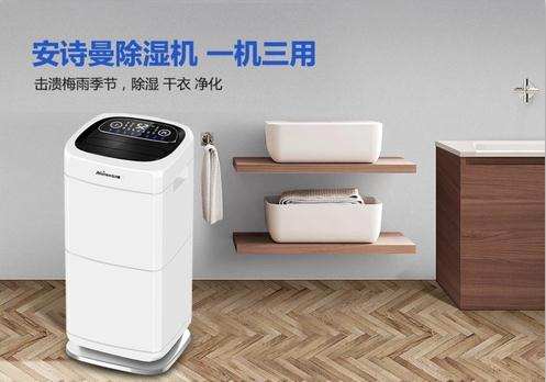 菊花烘干除濕機(jī)，烘干的菊花外觀好顏色佳