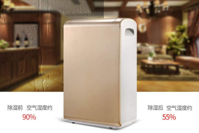 梅雨天家里潮濕悶熱，家具又該如何防霉？