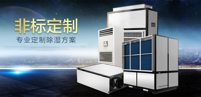 冬季被子潮濕，仿佛身處冰窖